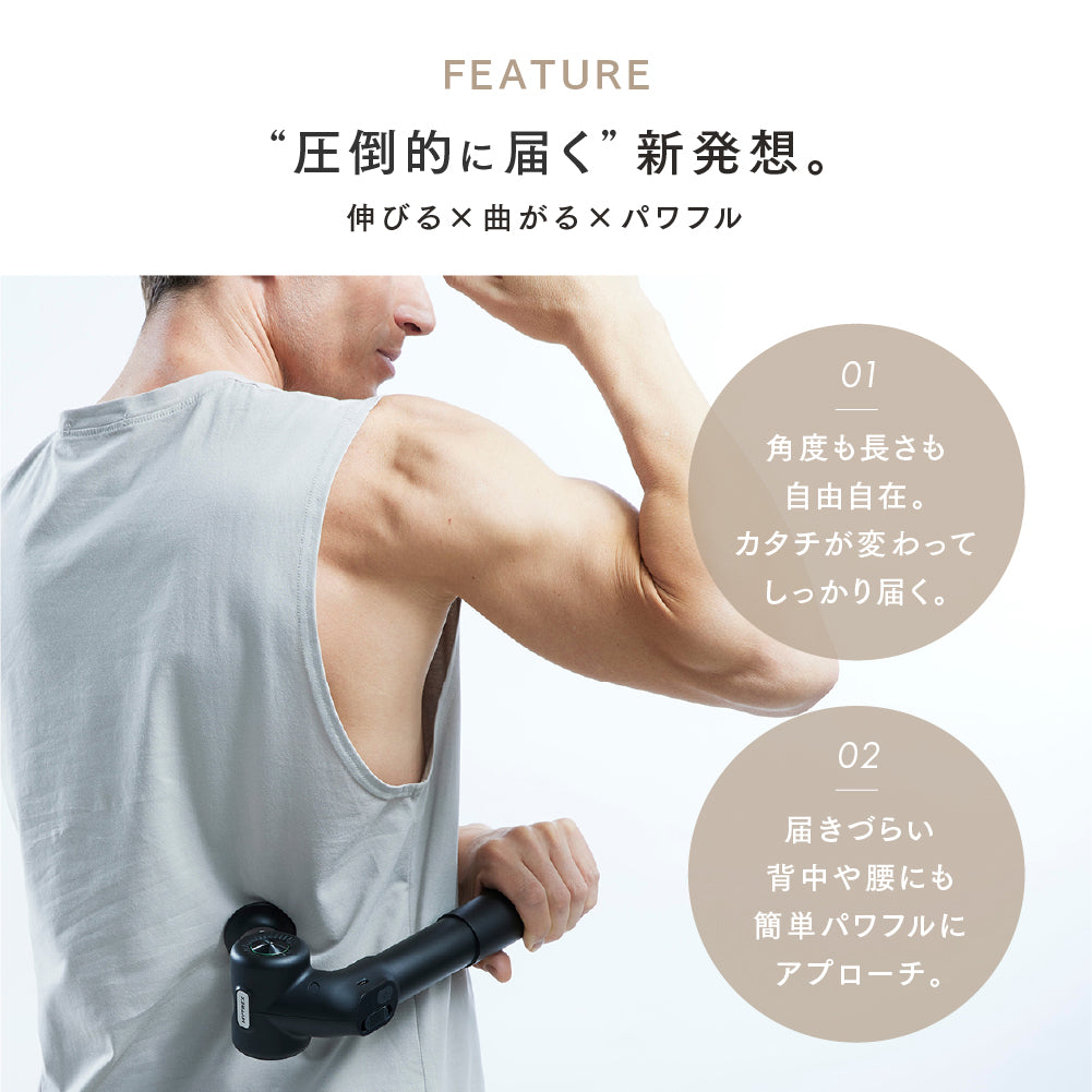 
                  
                    マイトレックス リバイヴEXプロ　MYTREX REBIVE EX PRO
                  
                