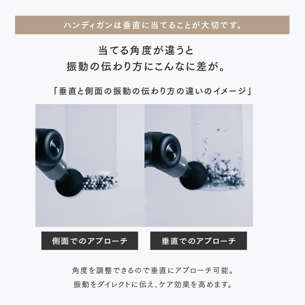 
                  
                    マイトレックス リバイヴEXプロ　MYTREX REBIVE EX PRO
                  
                