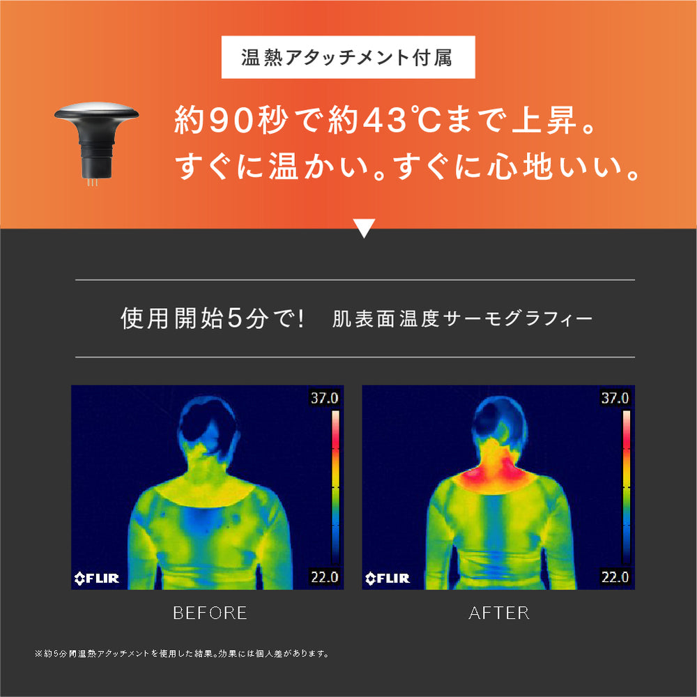 
                  
                    マイトレックス リバイヴEXプロ　MYTREX REBIVE EX PRO
                  
                