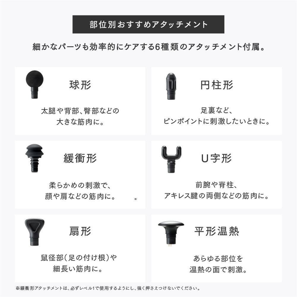 
                  
                    マイトレックス リバイヴEXプロ　MYTREX REBIVE EX PRO
                  
                