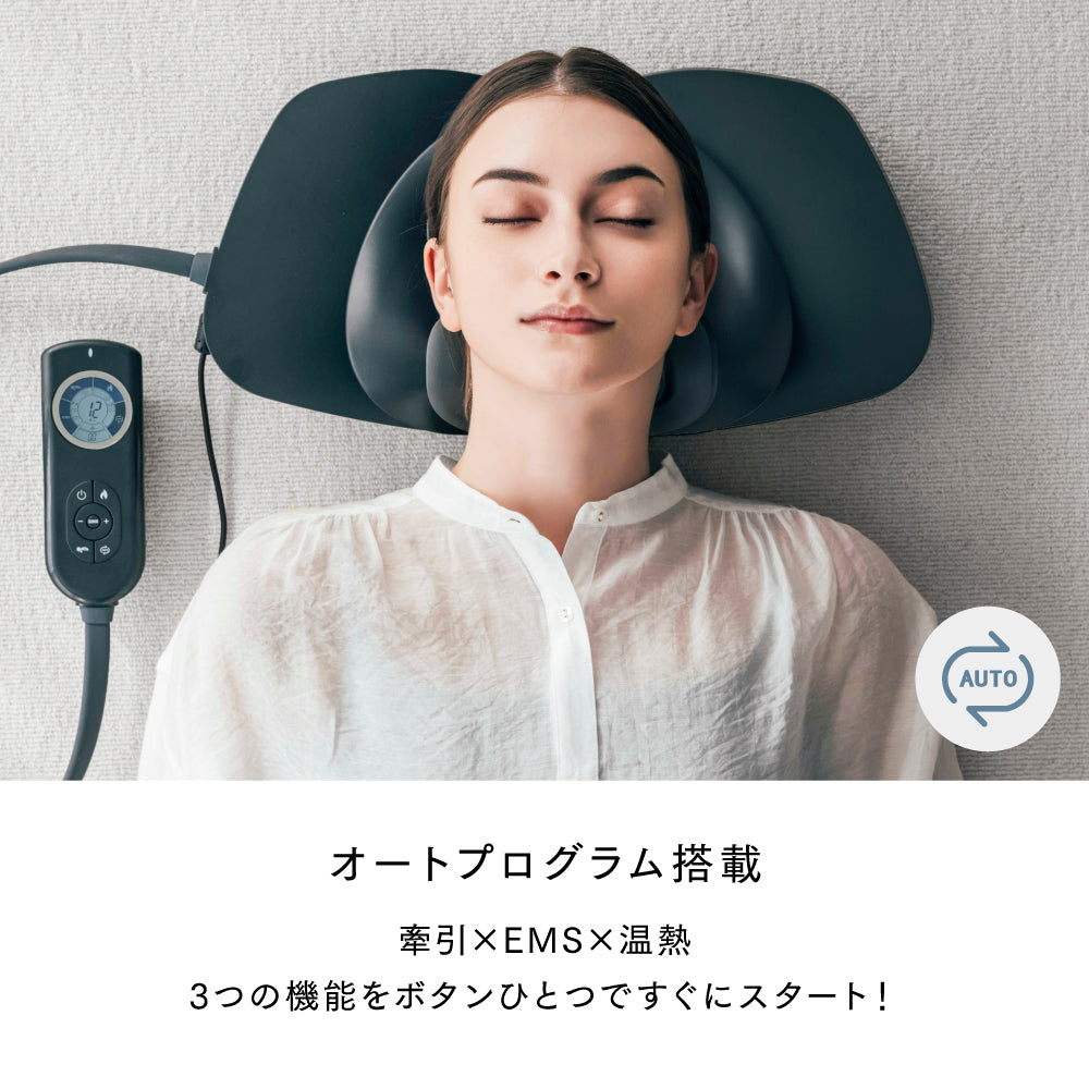 
                  
                    マイトレックス メディネック　MYTREX MEDI NECK
                  
                