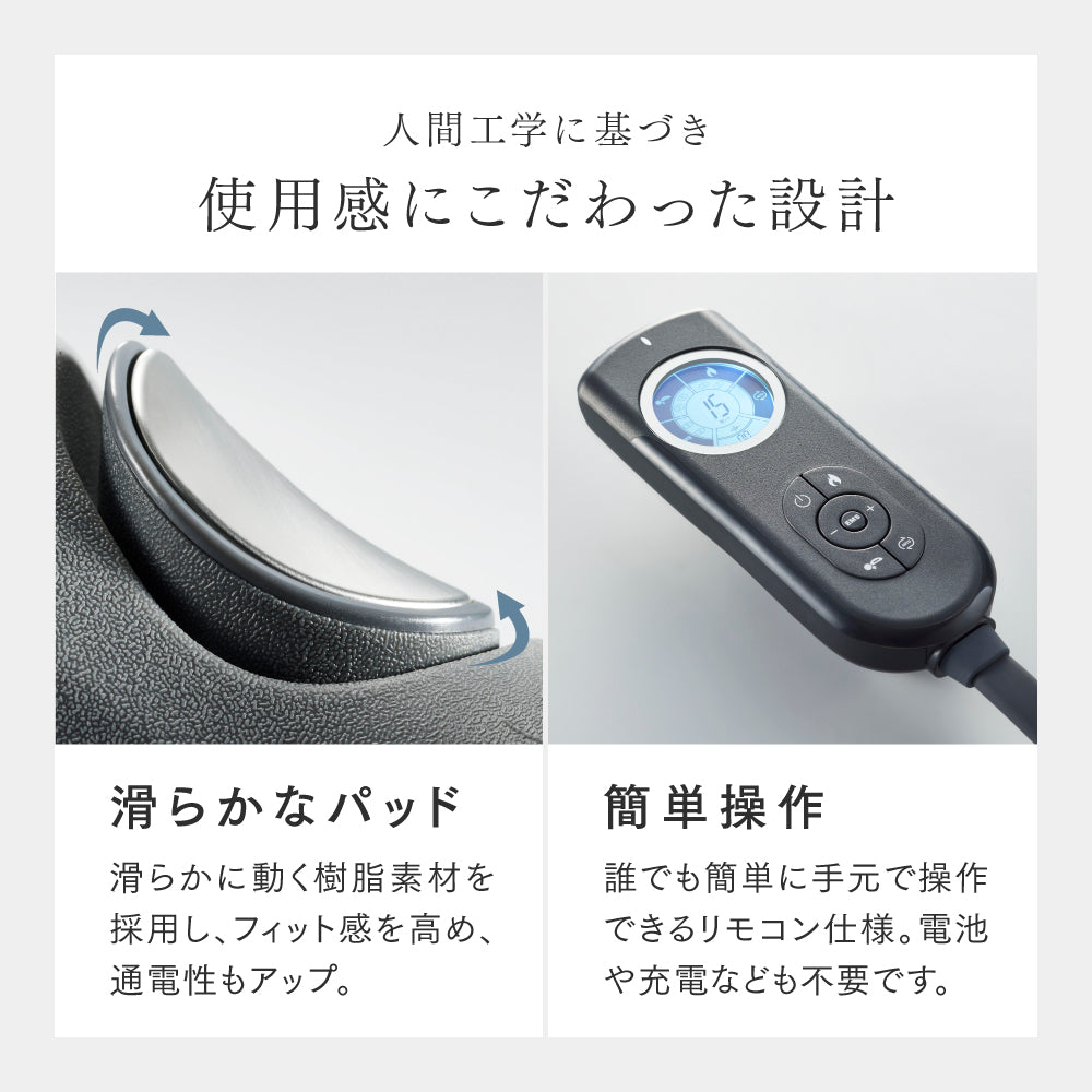 
                  
                    マイトレックス メディネック　MYTREX MEDI NECK
                  
                