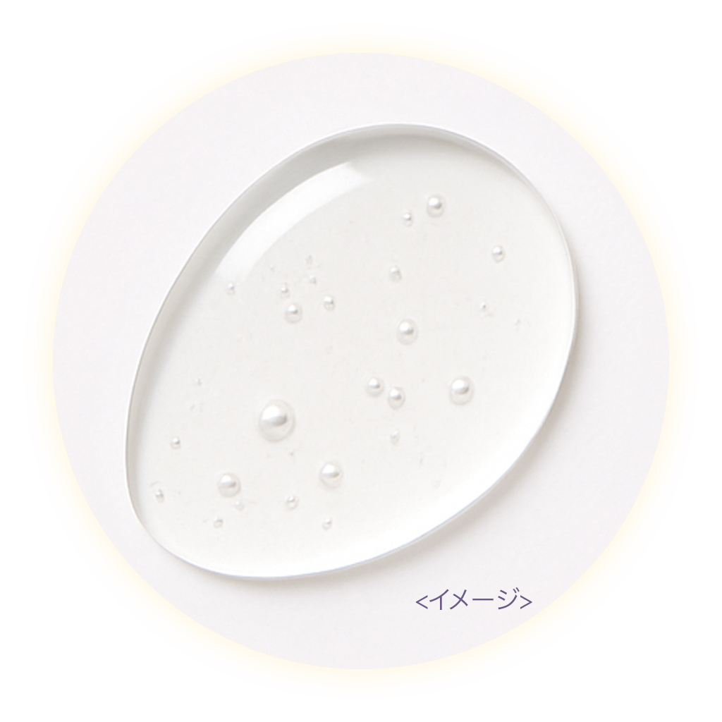 アルブチン